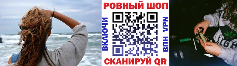 Где продают наркотики Богородицк Псилоцибиновые грибы Амфетамин Мефедрон ГАШИШ Бошки Шишки A-PVP КОКАИН