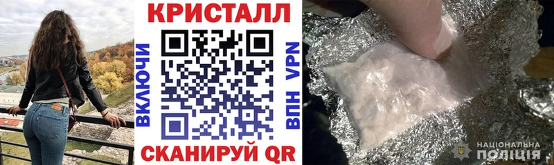 АМФ VHQ Богородицк