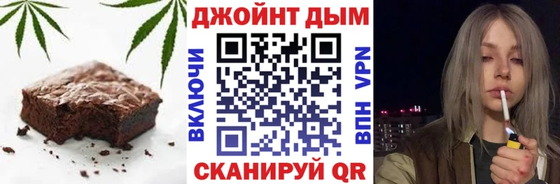Cannafood конопля  кракен ТОР  Богородицк 