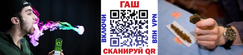 Гашиш 40% ТГК Богородицк