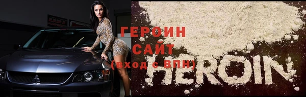 гидропоника Пересвет