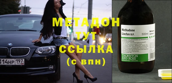 не бодяженный Покачи