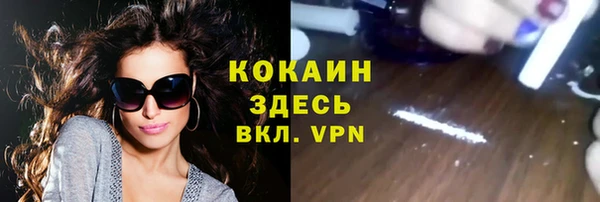мдма Покров