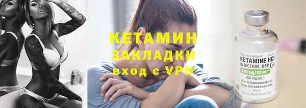 гидропоника Пересвет