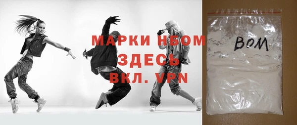 гидропоника Пересвет