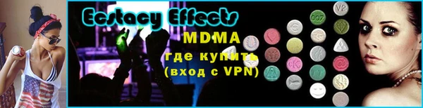 прущая мука Инта