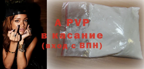 гидропоника Пересвет