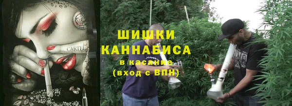 мефедрон мука Переславль-Залесский