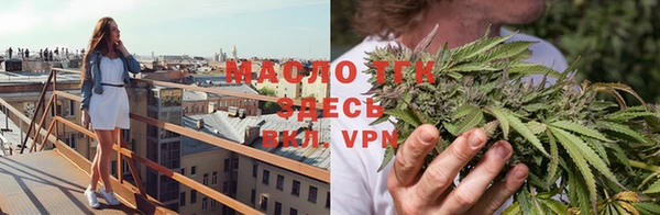 мефедрон мука Переславль-Залесский