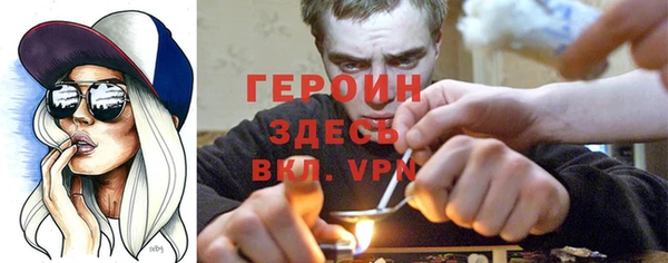 дурь Ветлуга