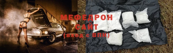 герыч Пестово