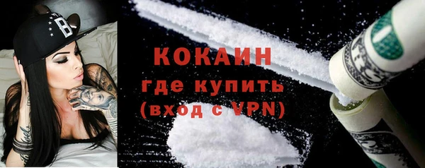 амф Покровск
