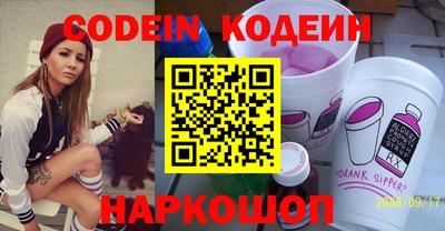 гашиш Балашиха