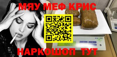 apvp Аргун