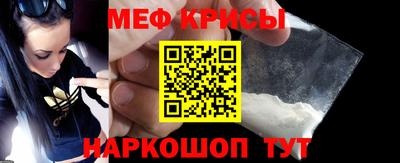 гашиш Балашиха