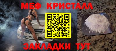 ECSTASY Апрелевка