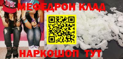 ALPHA PVP Апшеронск