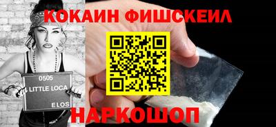 соль курить ск Балаково