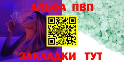 ECSTASY Апрелевка