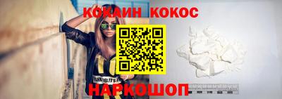 ECSTASY Апрелевка
