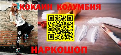 ALPHA PVP Апшеронск