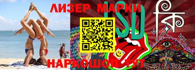 apvp Аргун