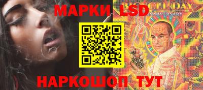 ECSTASY Апрелевка