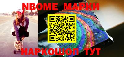 гашиш Балашиха