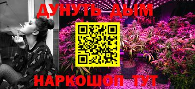ALPHA PVP Апшеронск