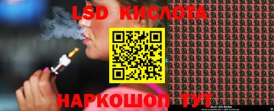 ECSTASY Апрелевка