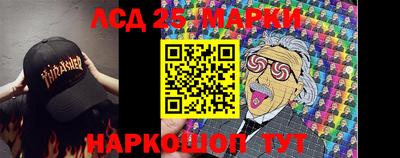 ALPHA PVP Апшеронск