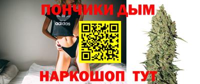 гашиш Балашиха