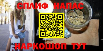 ECSTASY Апрелевка