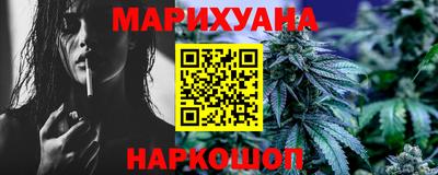 соль курить ск Балаково