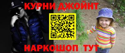 apvp Аргун