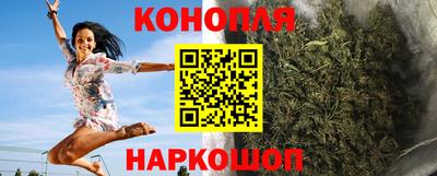ешки Азнакаево
