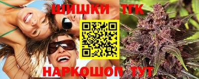 ALPHA PVP Апшеронск