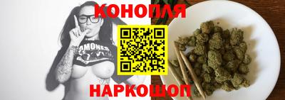 ALPHA PVP Апшеронск