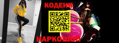 apvp Аргун