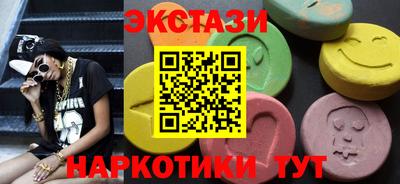ALPHA PVP Апшеронск