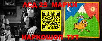 ALPHA PVP Апшеронск