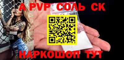 ECSTASY Апрелевка