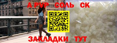 ECSTASY Апрелевка