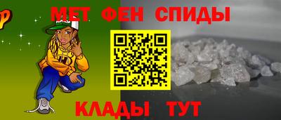 apvp Аргун