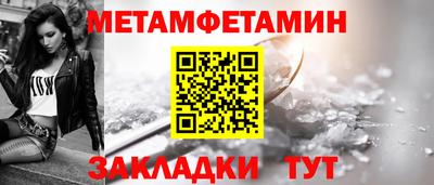 apvp Аргун
