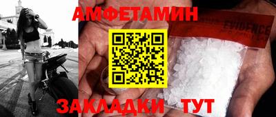 гашиш Балашиха