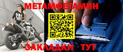 ECSTASY Апрелевка