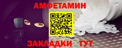 ECSTASY Апрелевка