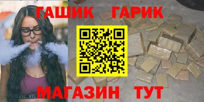 меф Бугуруслан