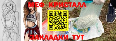 гашиш Балашиха